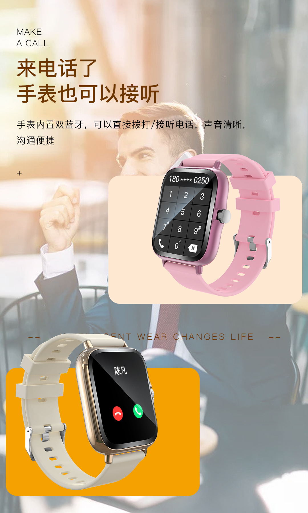 20250626595rf