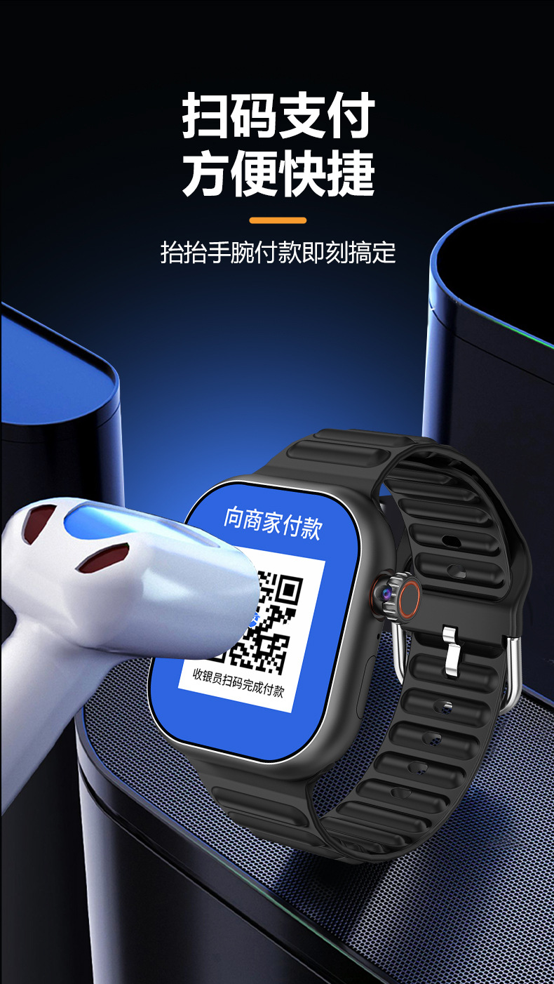 202506265chwv