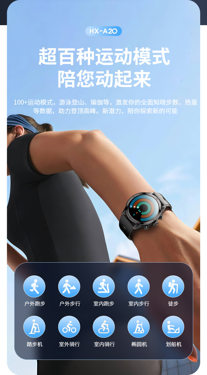 202506267za3e