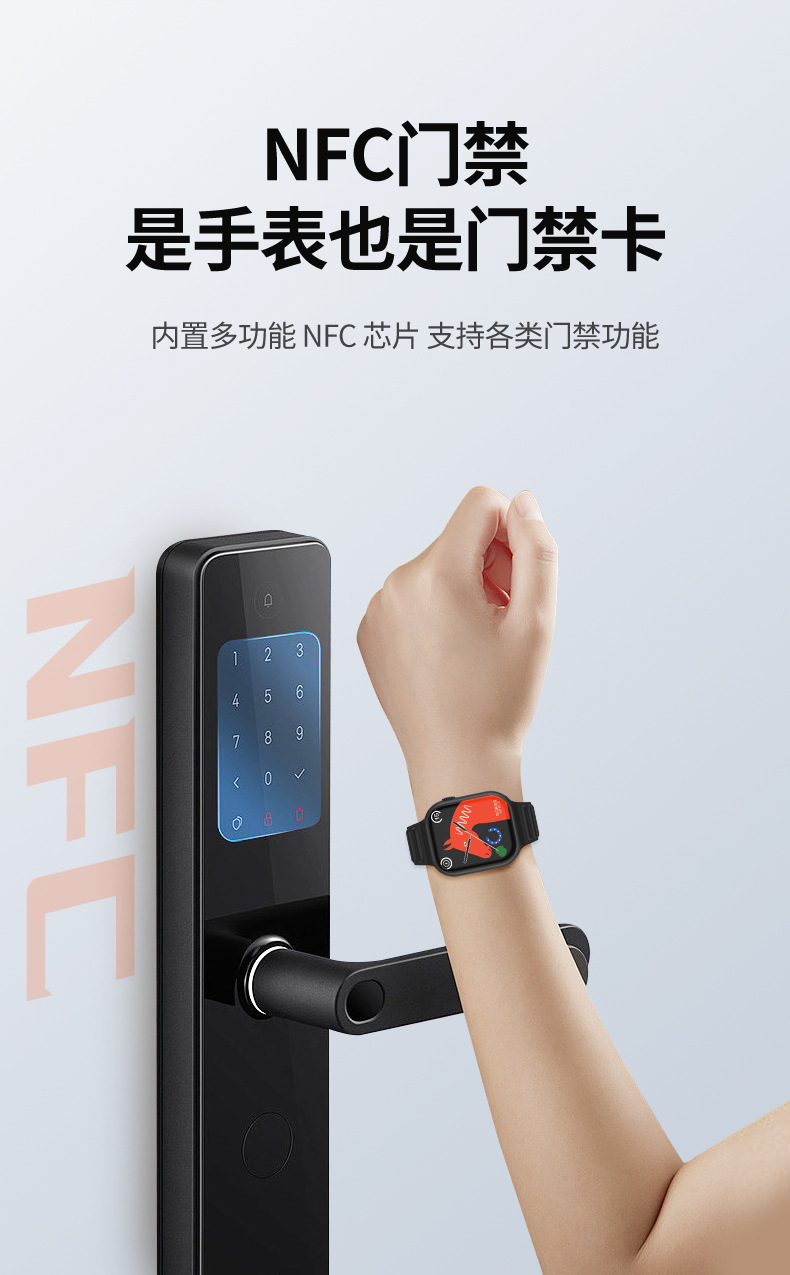 202506268bpfg