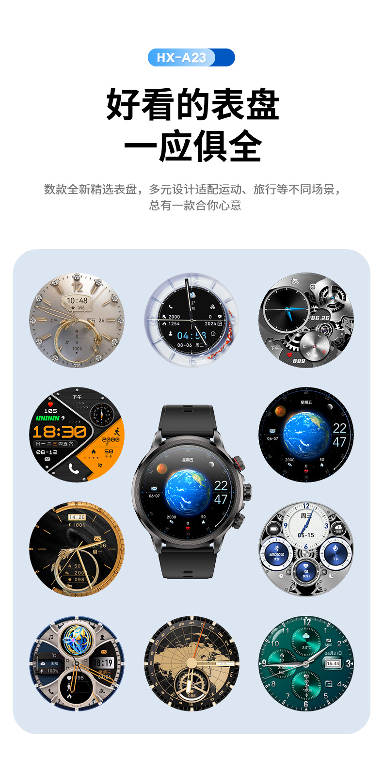 202506269aeoh