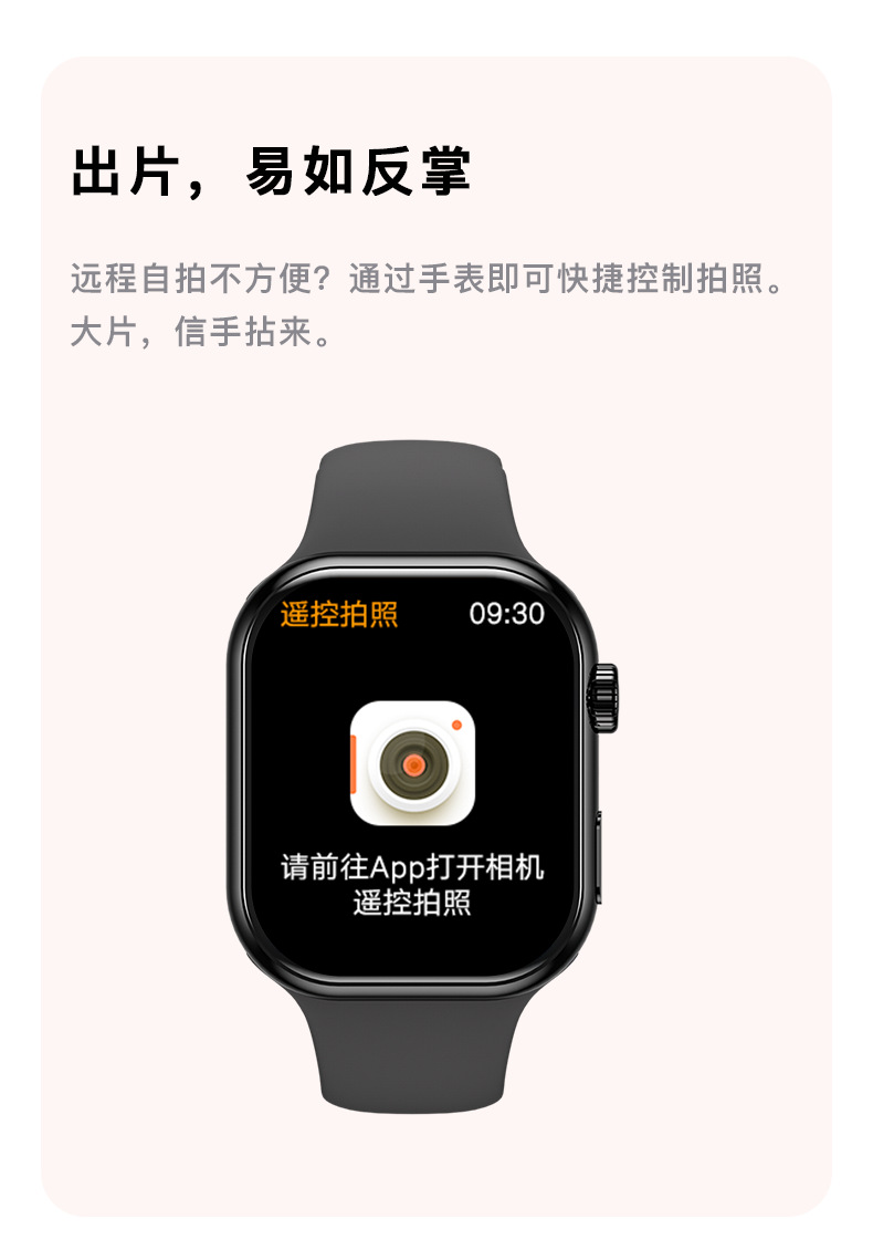 20250626buy6o