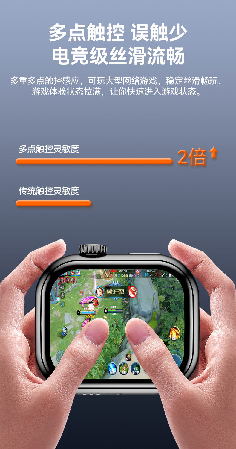 20250626c9or8