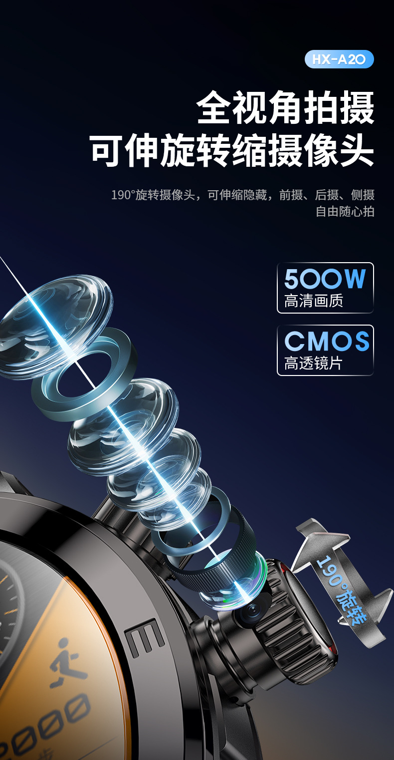 20250626ca97a