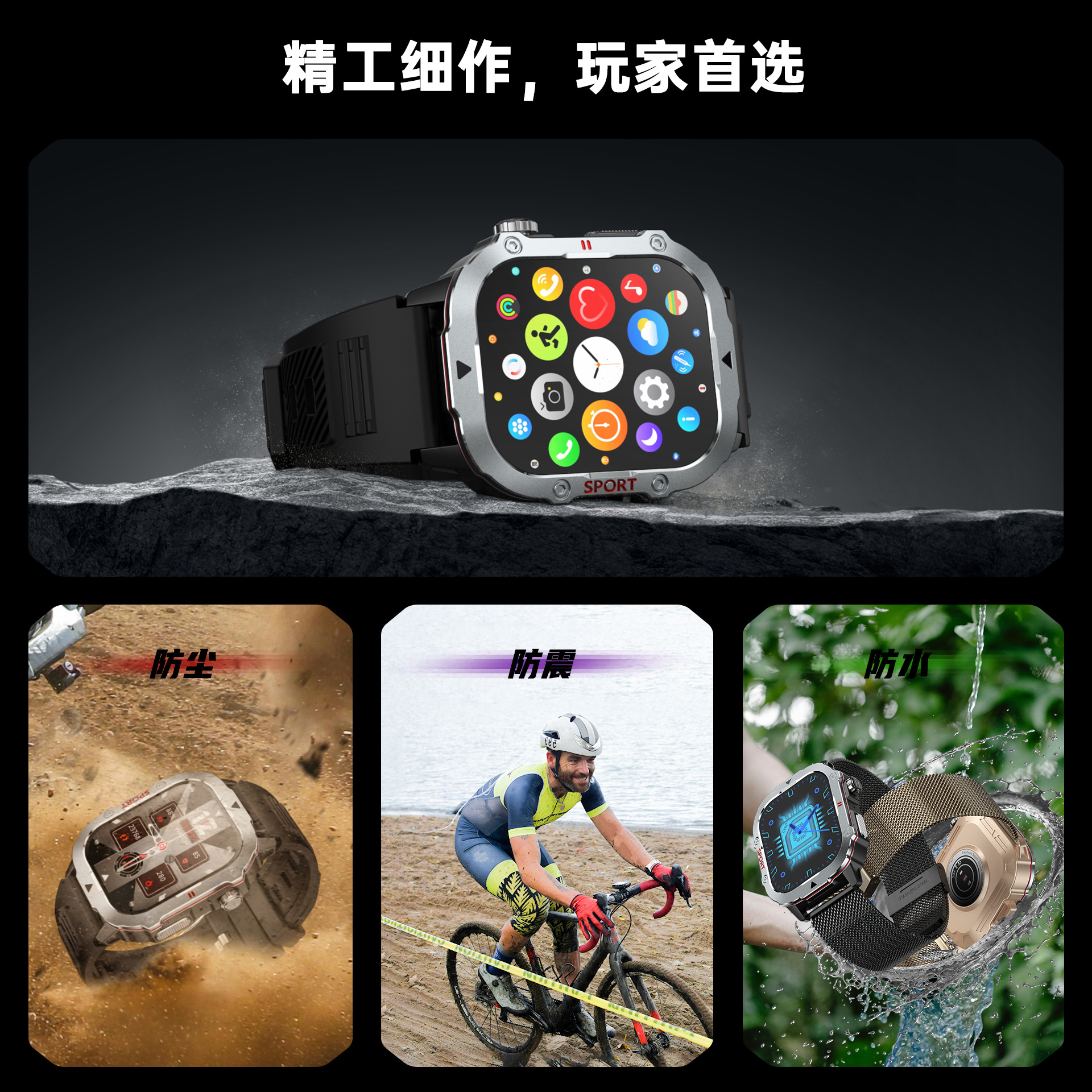 20250626d2q8w