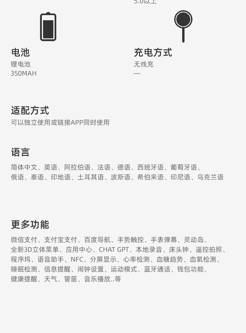 20250626dbhg3