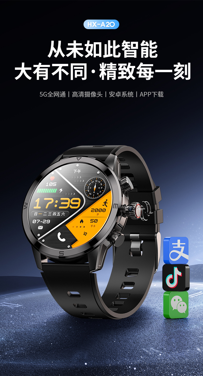 20250626fpj1h