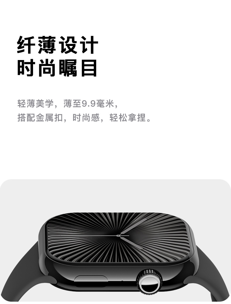 20250626gb8js