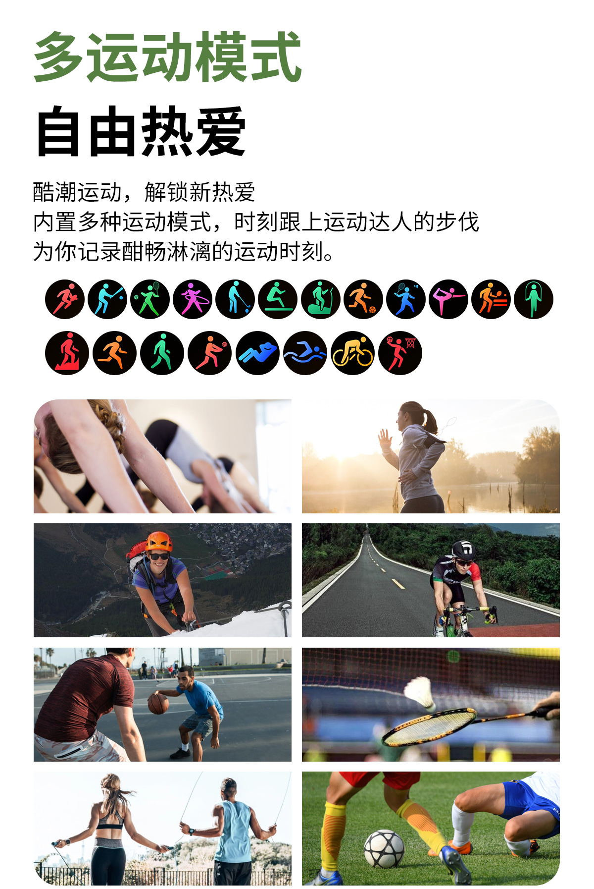 20250626gem8d