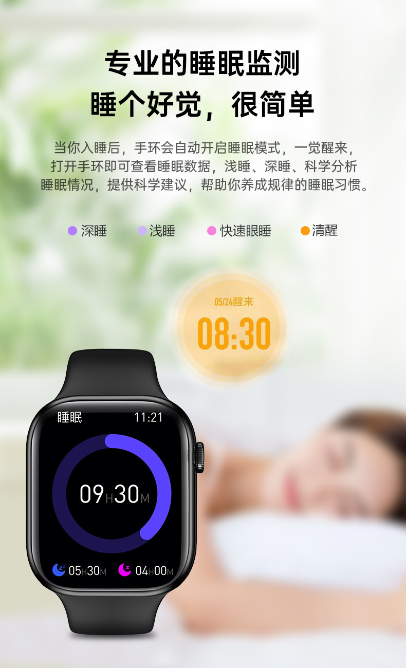 20250626gfwp4