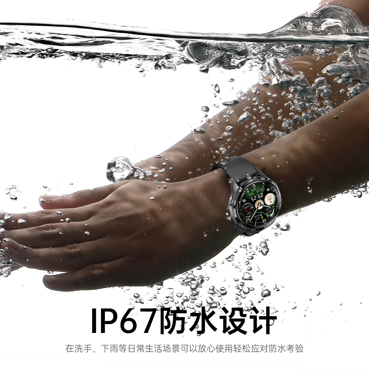 20250626gi0pq