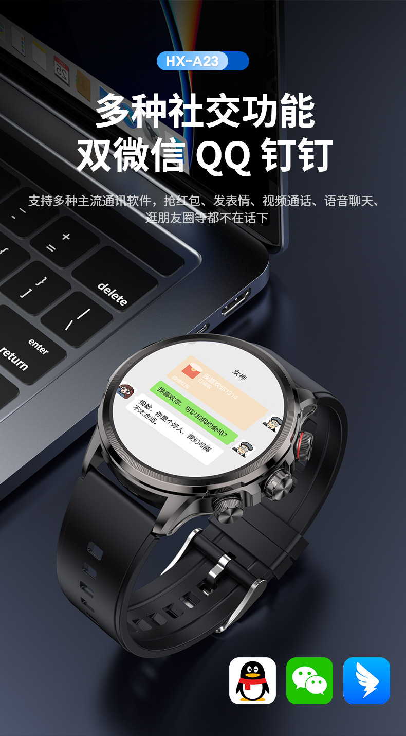20250626h5vqw