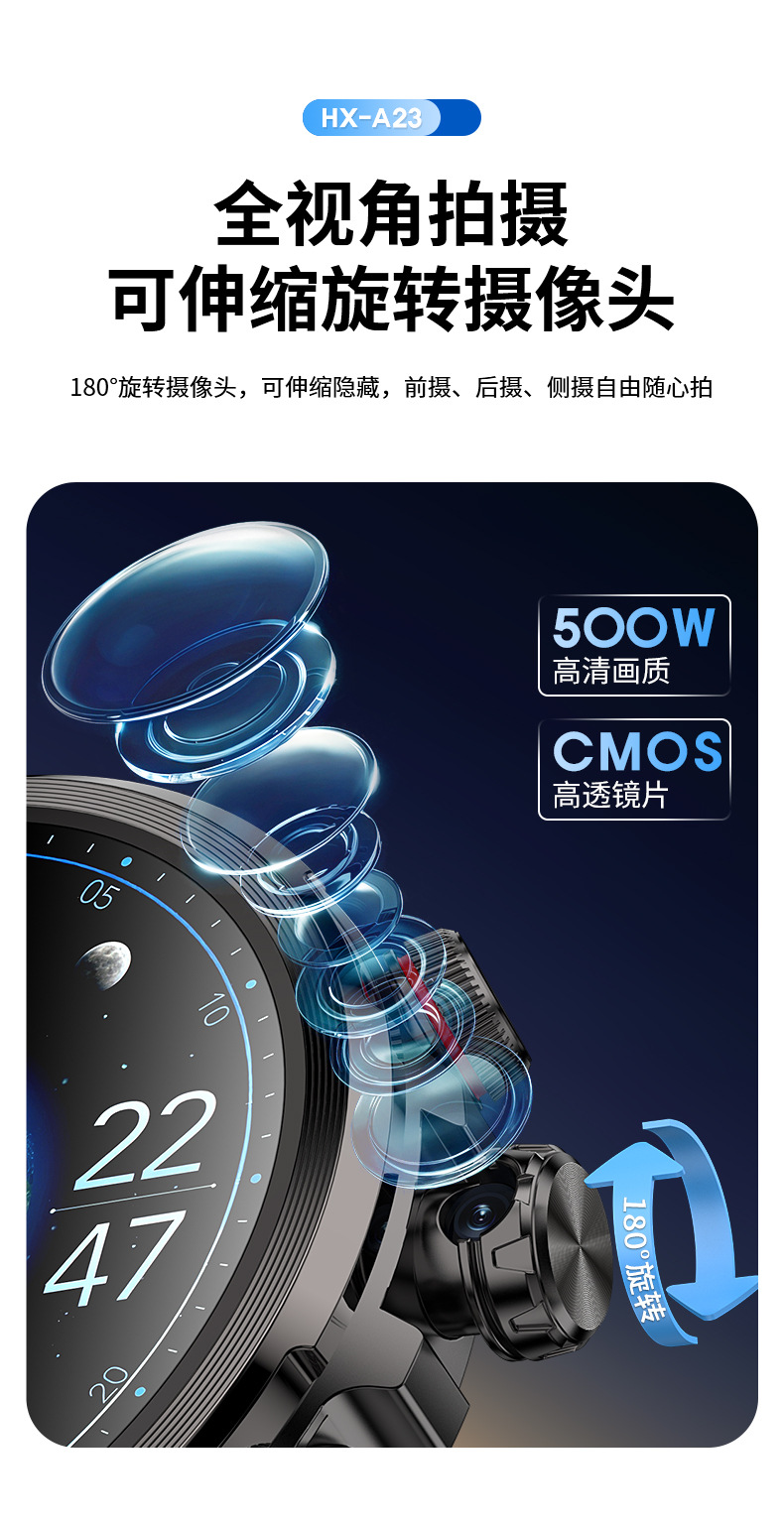 20250626hfjwl