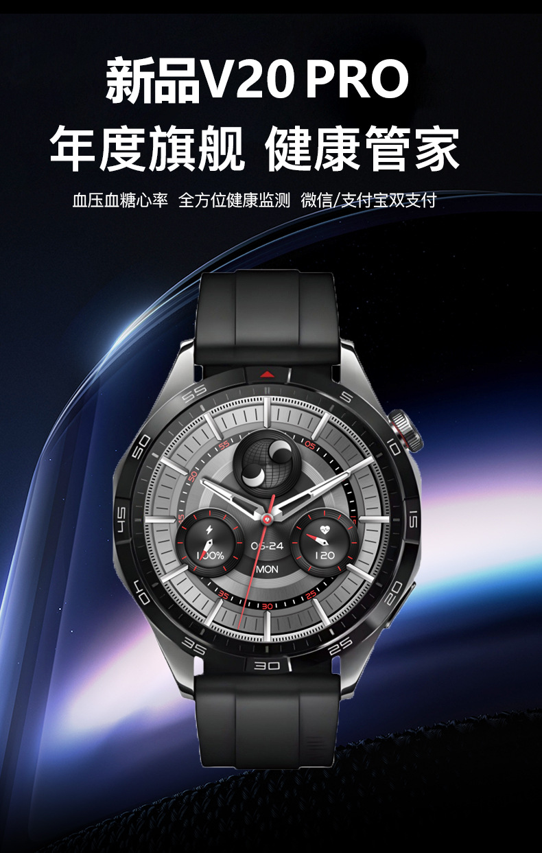 20250626hun42