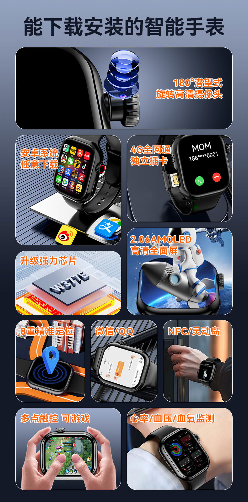 20250626iek2d