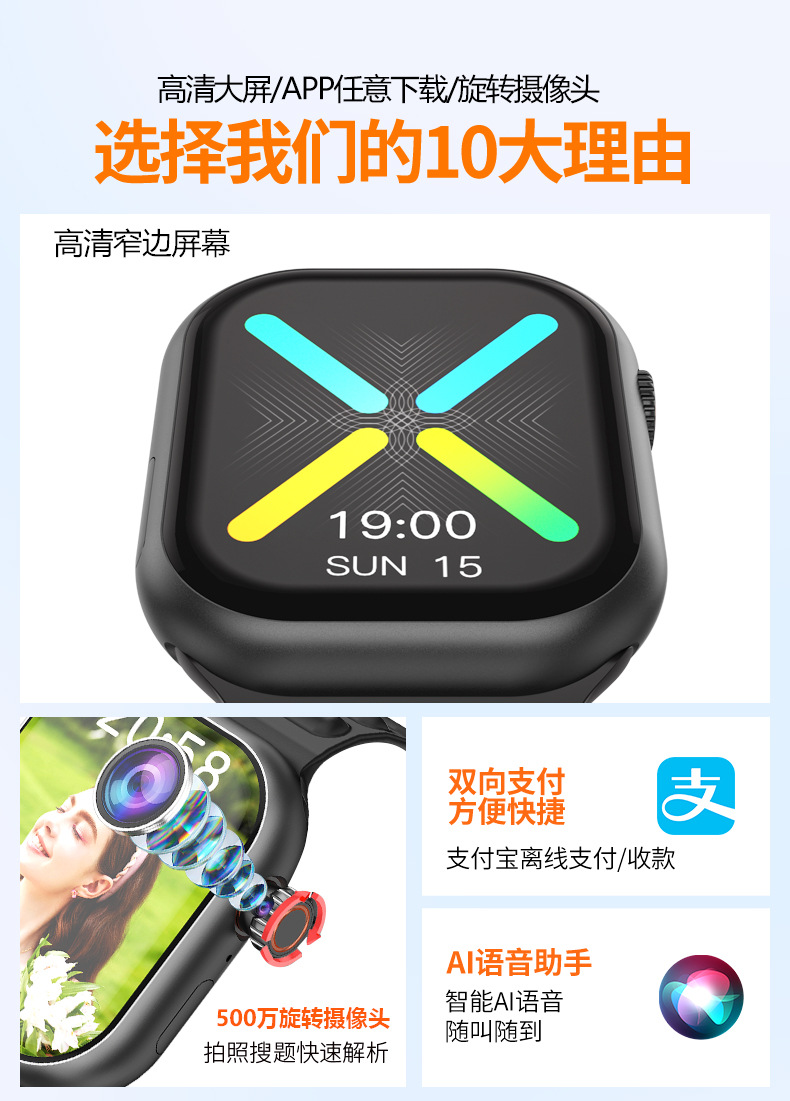 20250626ikgcl