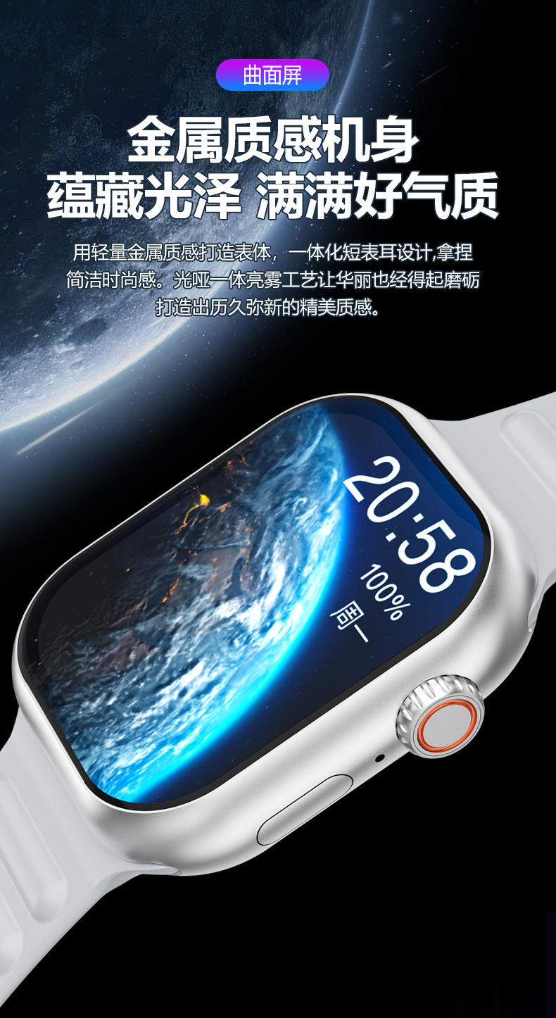 20250626io34d