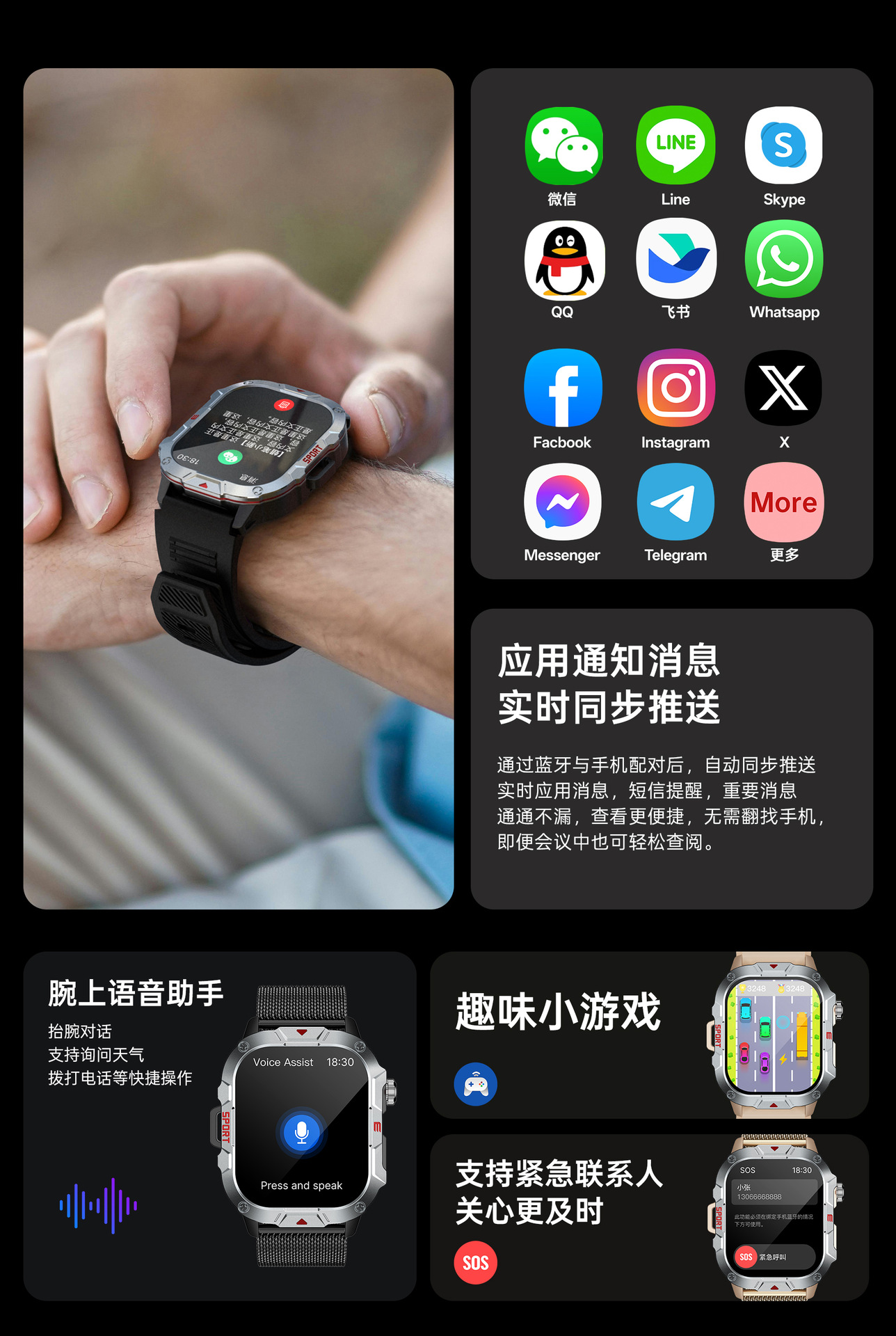 20250626je9wm