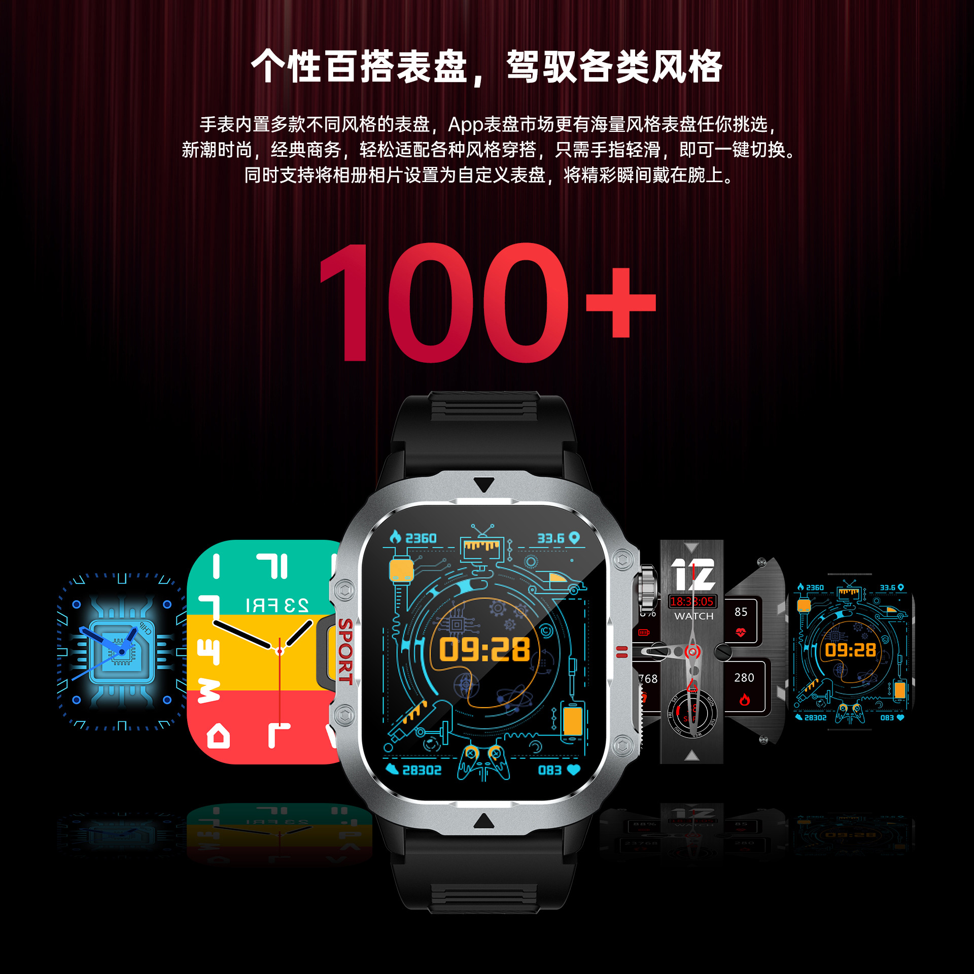 20250626k803h