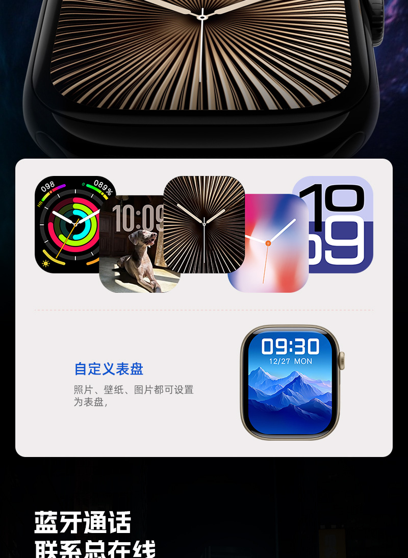 20250626l8m4n
