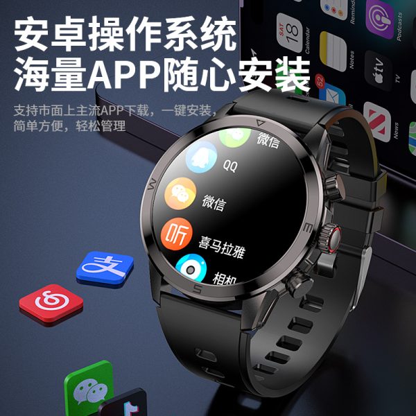 小狮智能手表全网通5G双系统Amoled旋转摄像头运动穿戴防水 - 图片 2