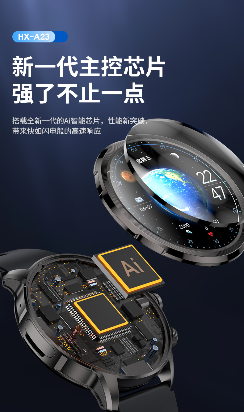 20250626njojn