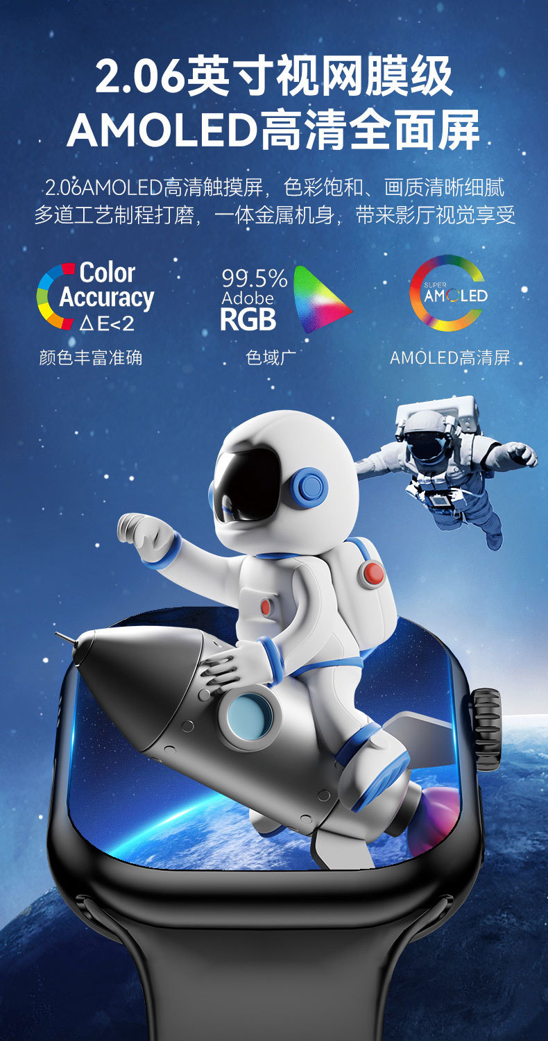 20250626nqvsc