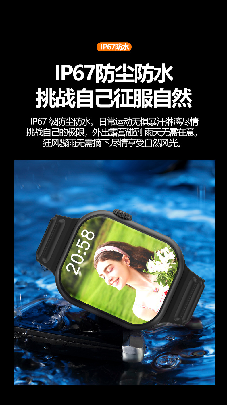 20250626odf48