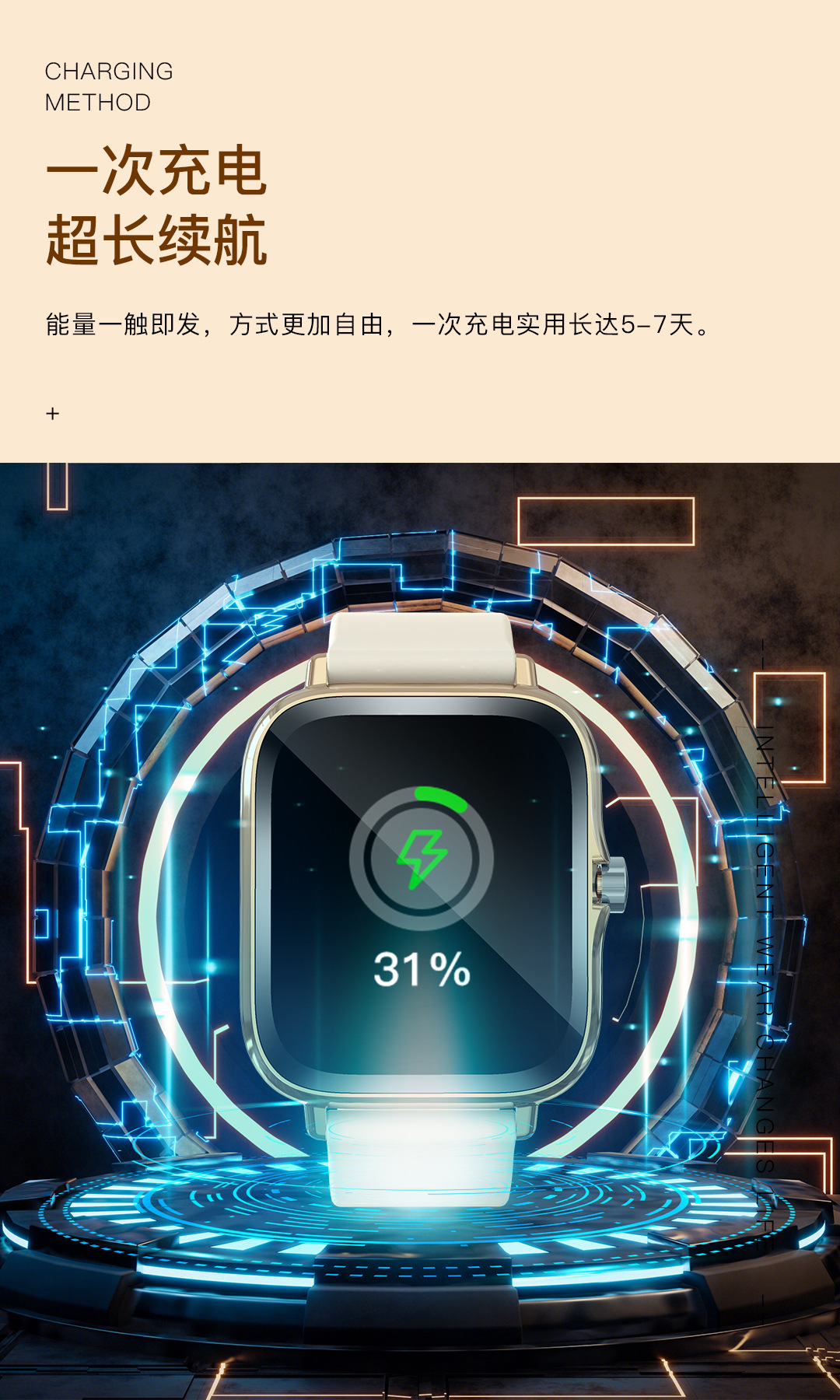 20250626orlgr