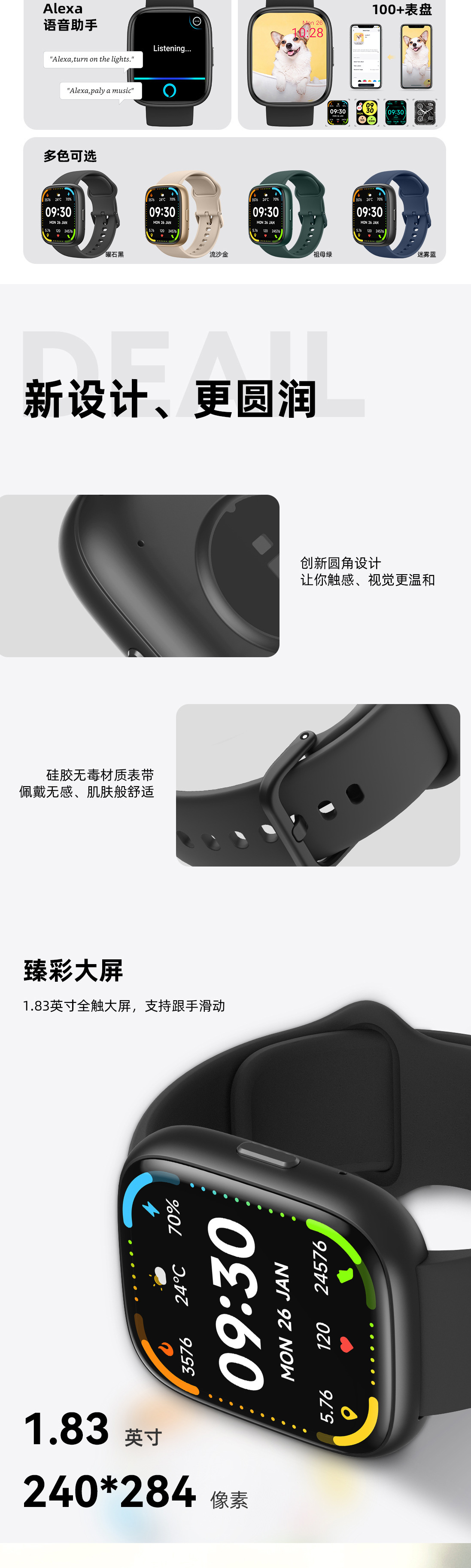 20250626p66hd