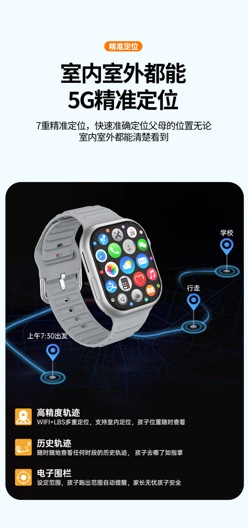 20250626qrxon