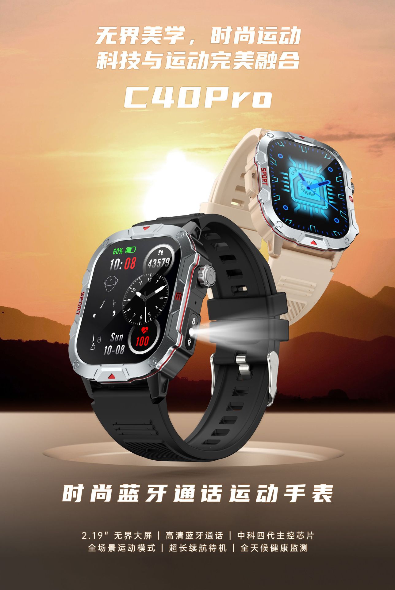 20250626sjidd