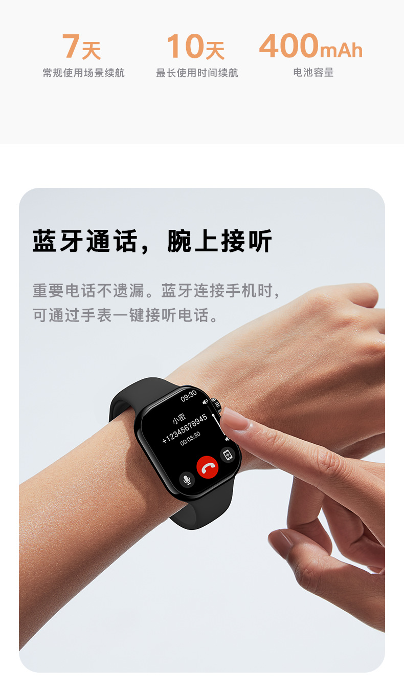 20250626uks1j