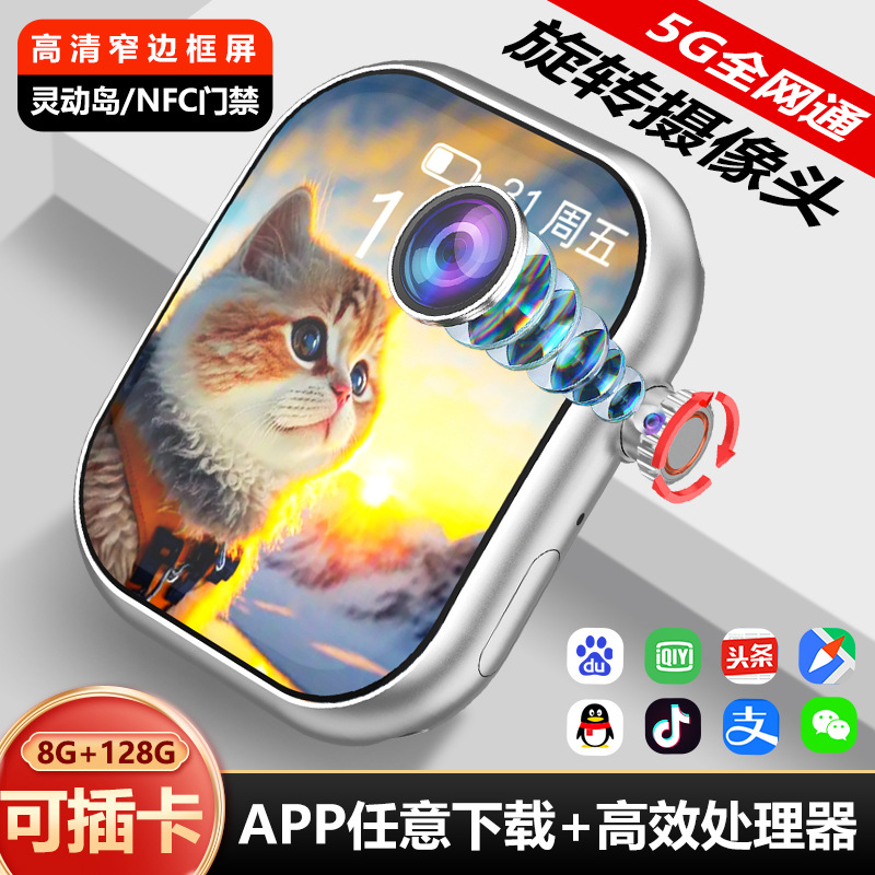 20250626vcylu