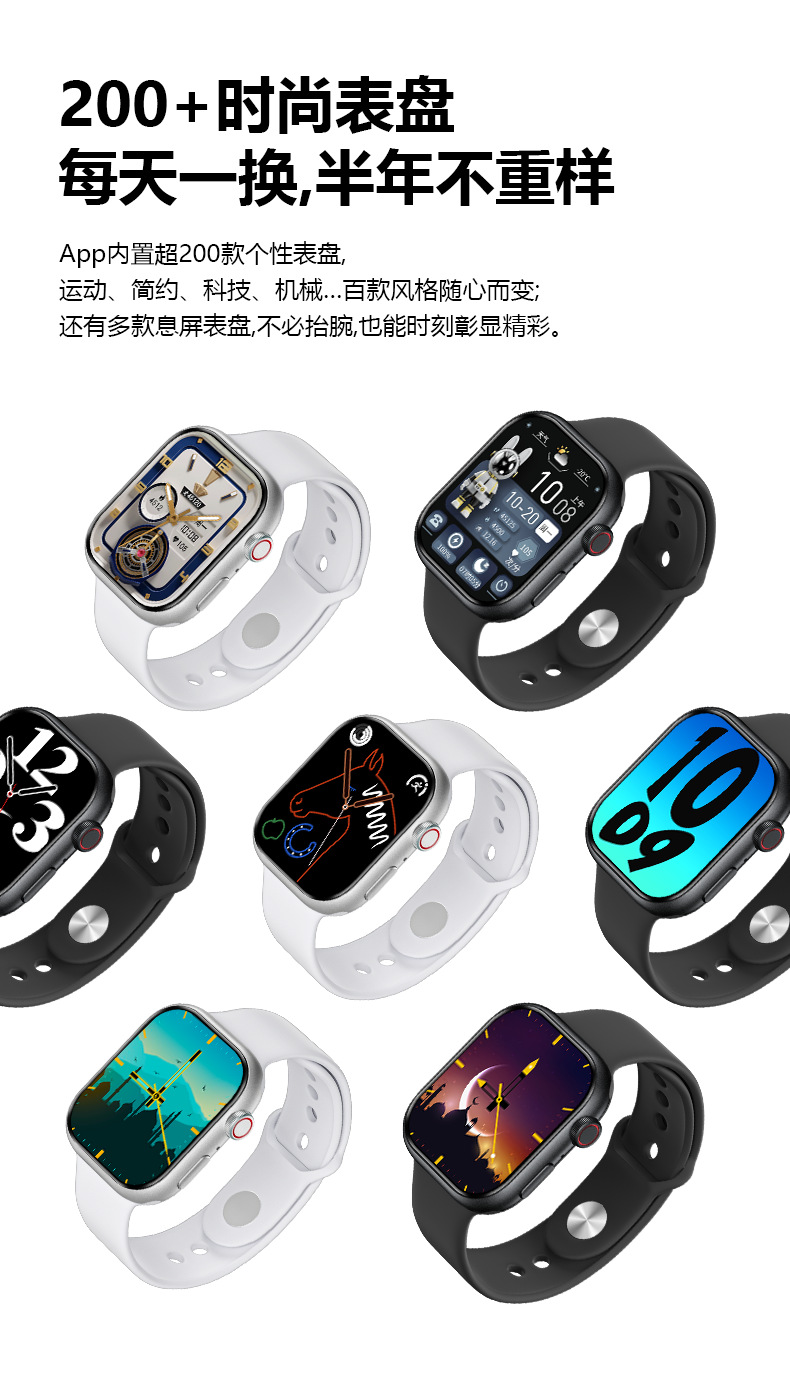 20250626wxwao