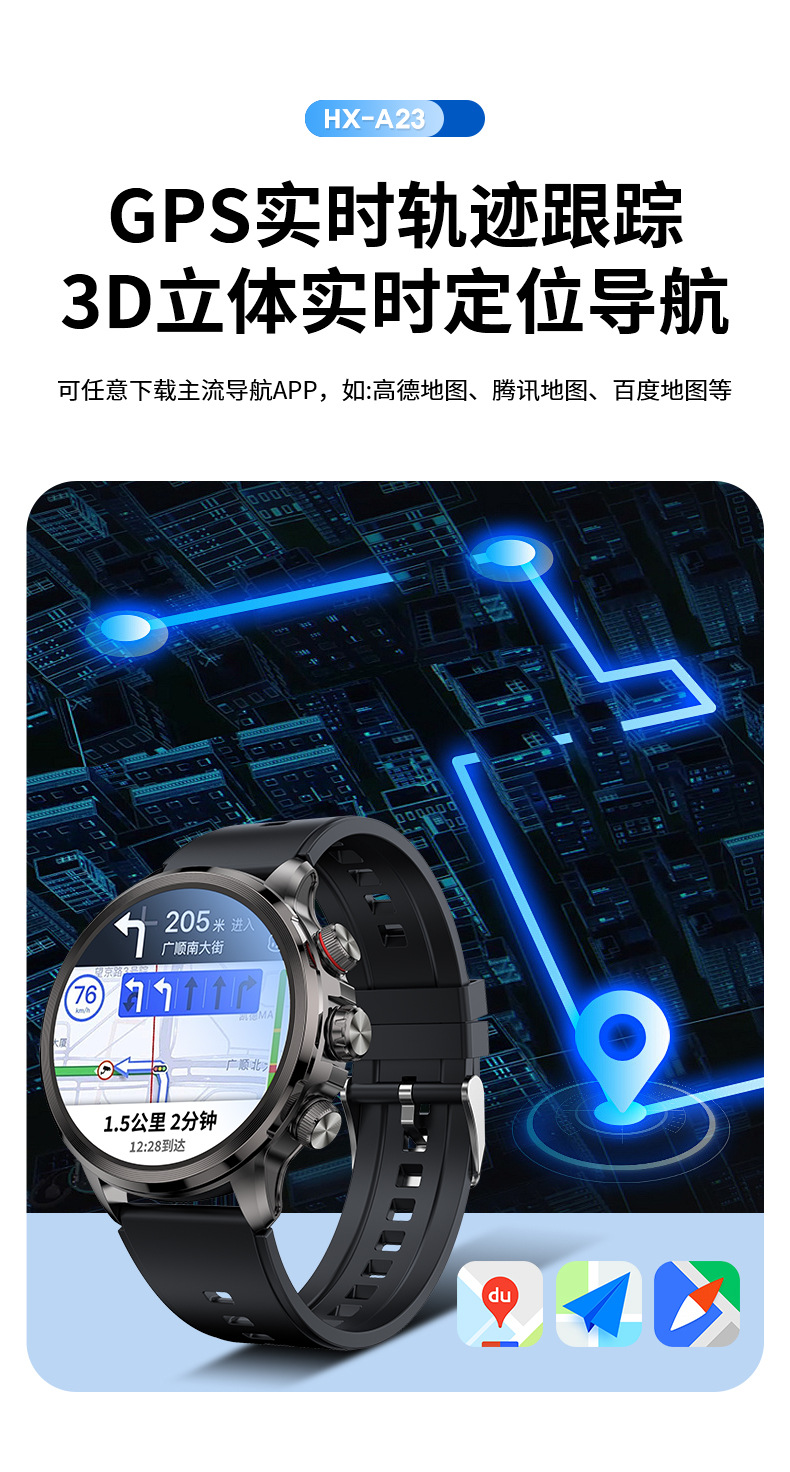 20250626xehek