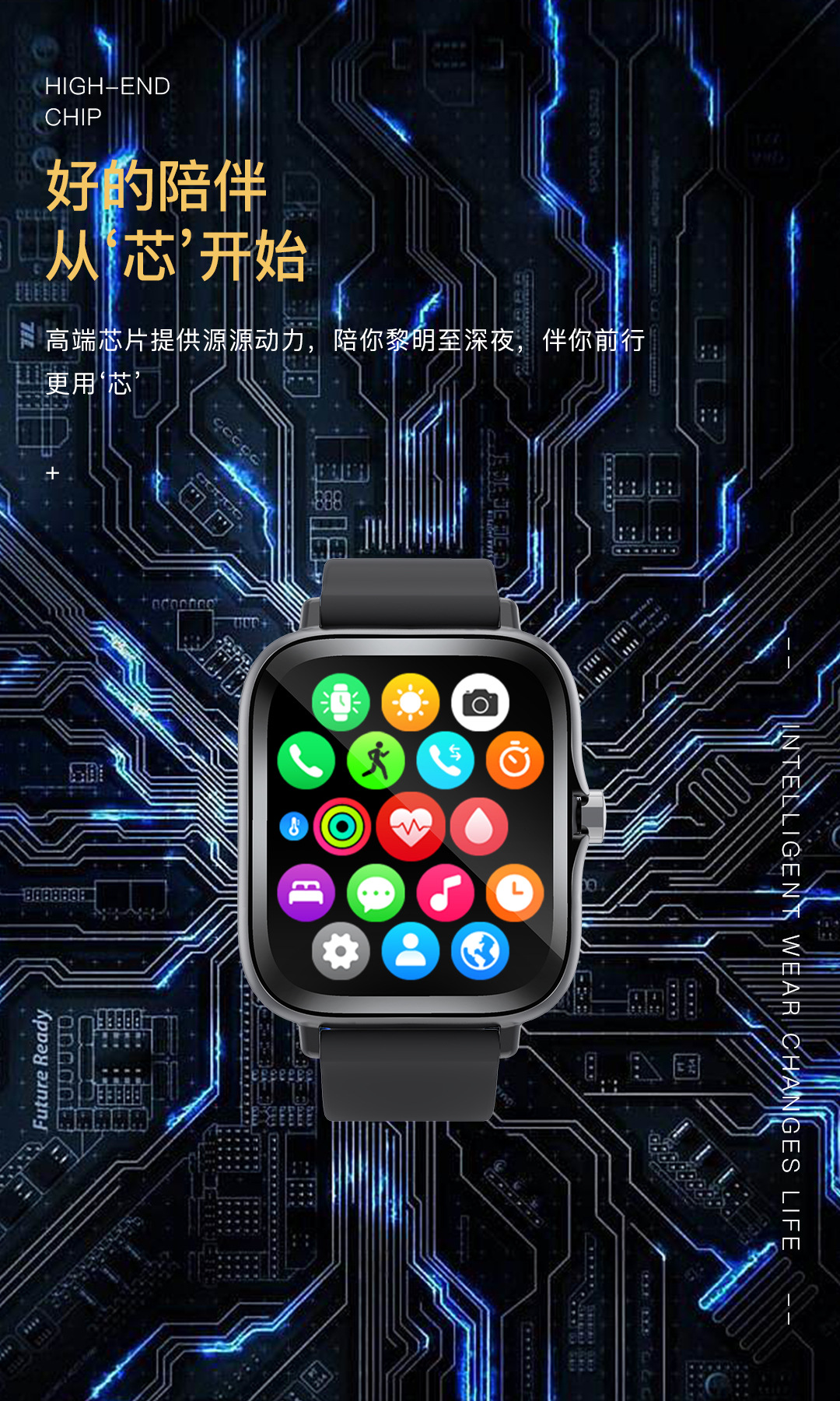 20250626y428x