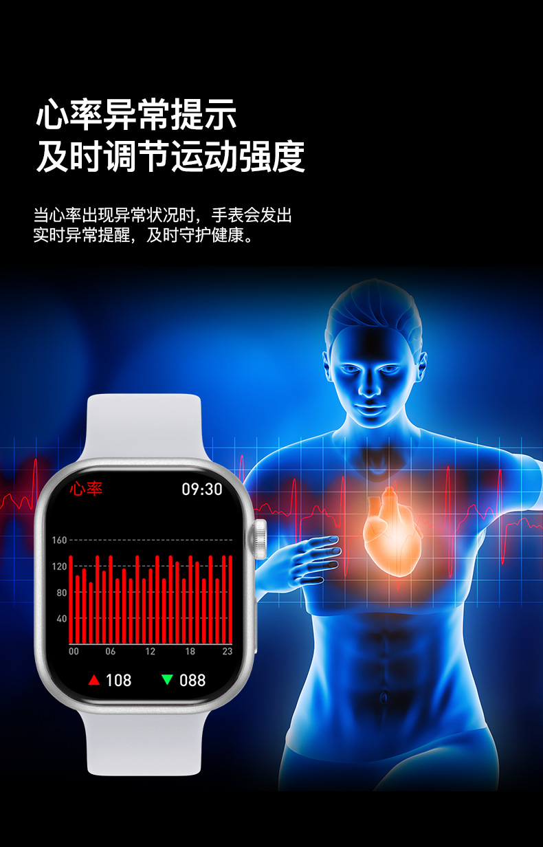 20250626y65ut