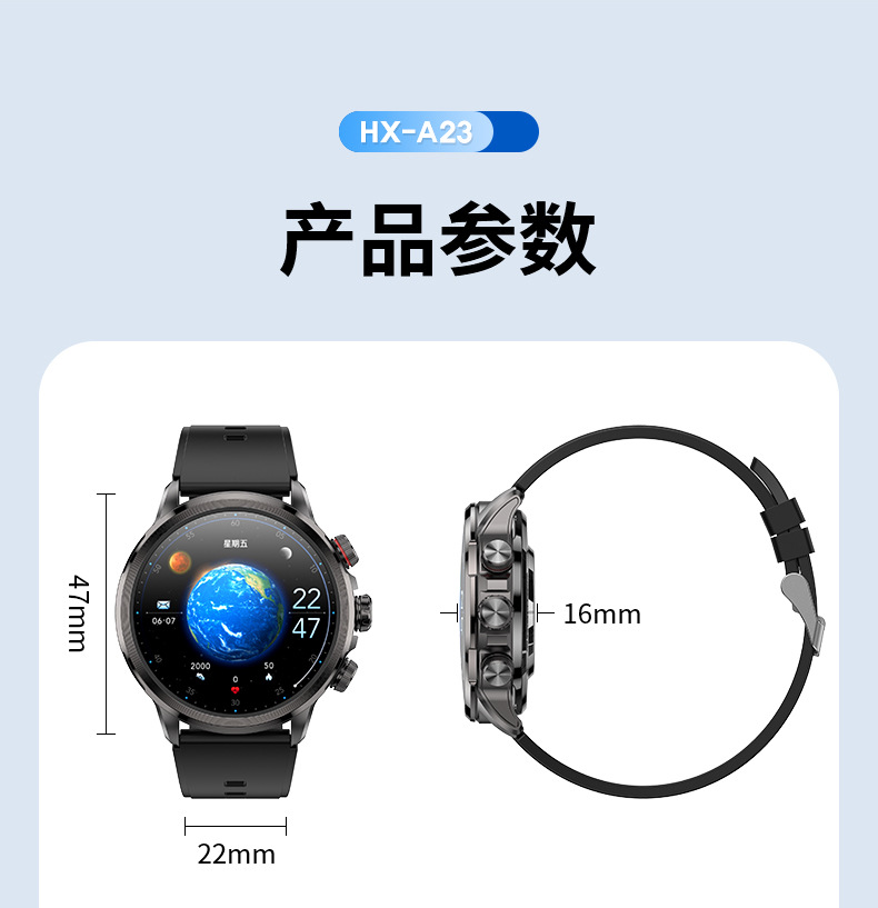 20250626y6g9b