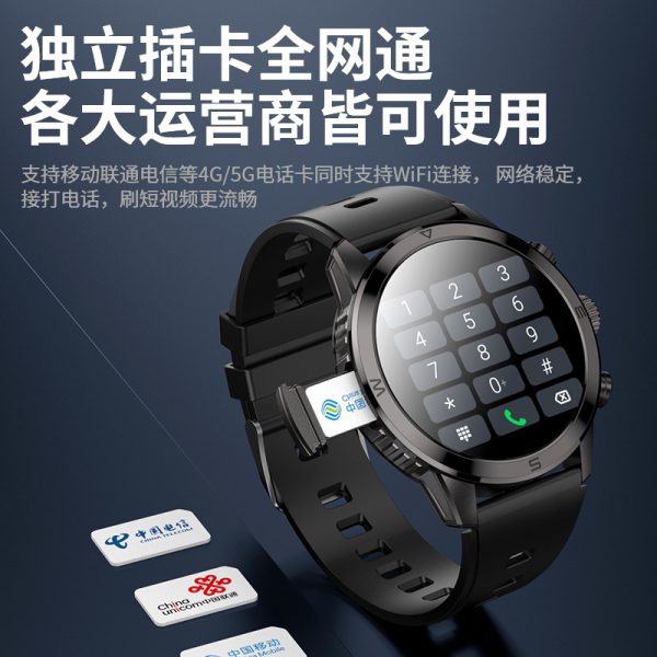 小狮智能手表全网通5G双系统Amoled旋转摄像头运动穿戴防水 - 图片 4
