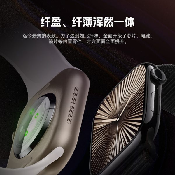 小兔智能手表Amoled屏S10蓝牙长续航大内存灵动岛双支付运动手表 - 图片 3