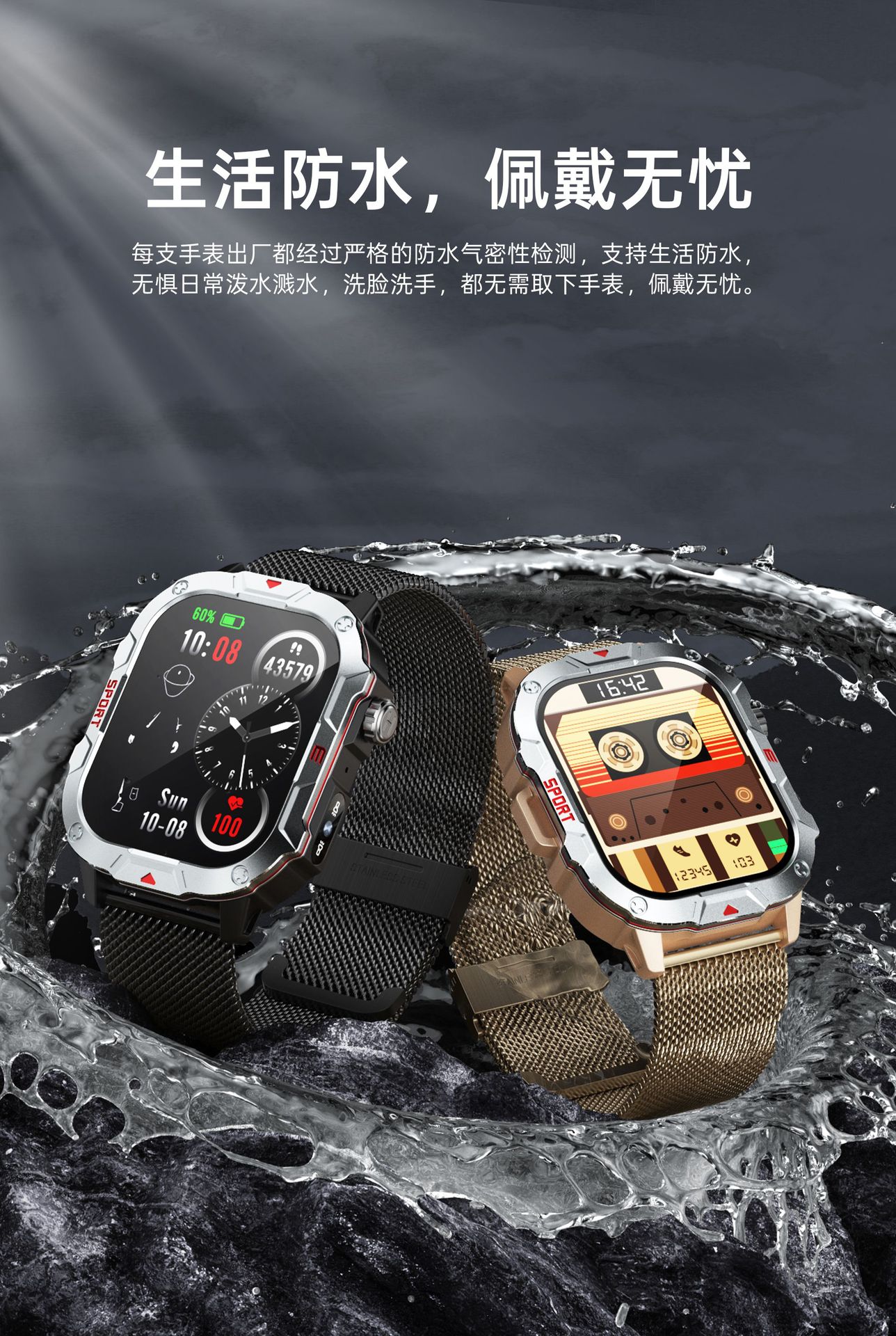 20250626zi322