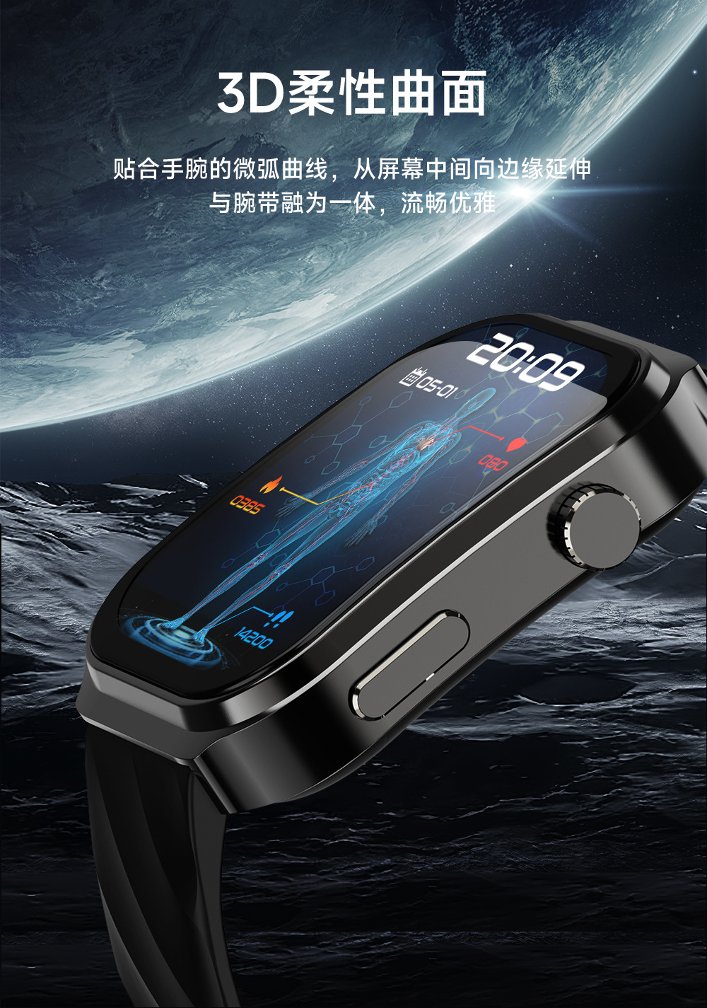 202506270hudk