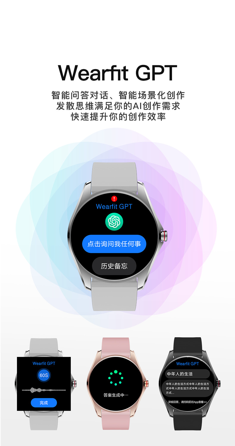 202506278yvh8
