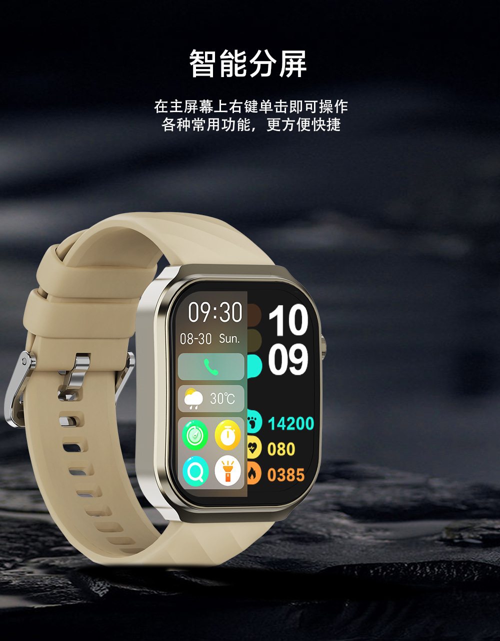 20250627a55hu