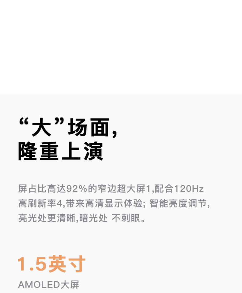 20250627br3hn