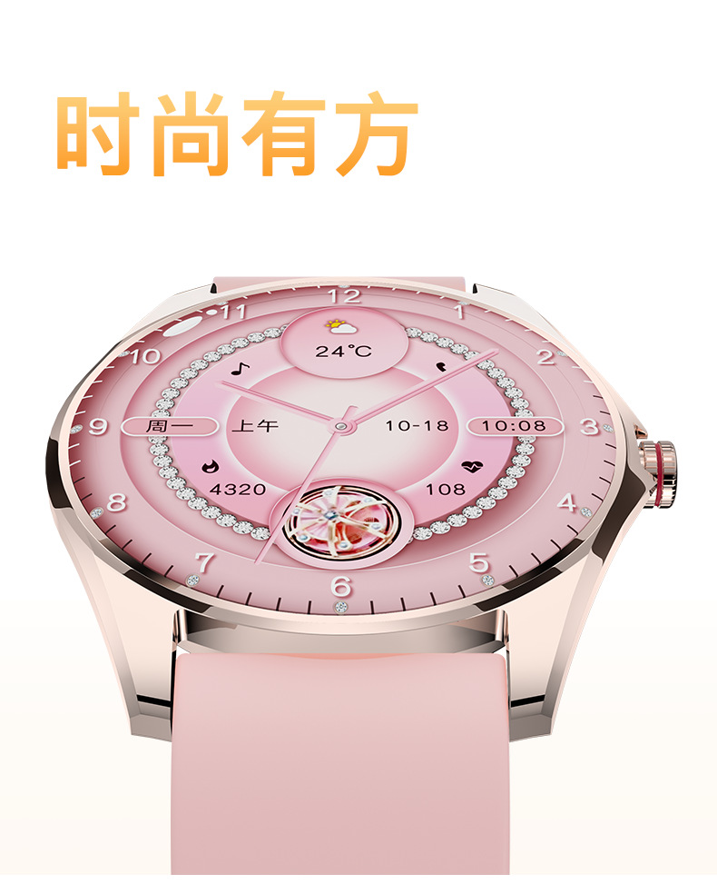20250627f928i