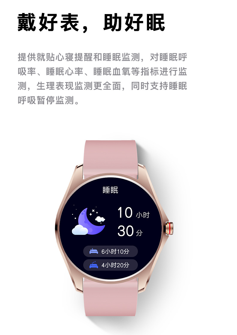 20250627r2dw1