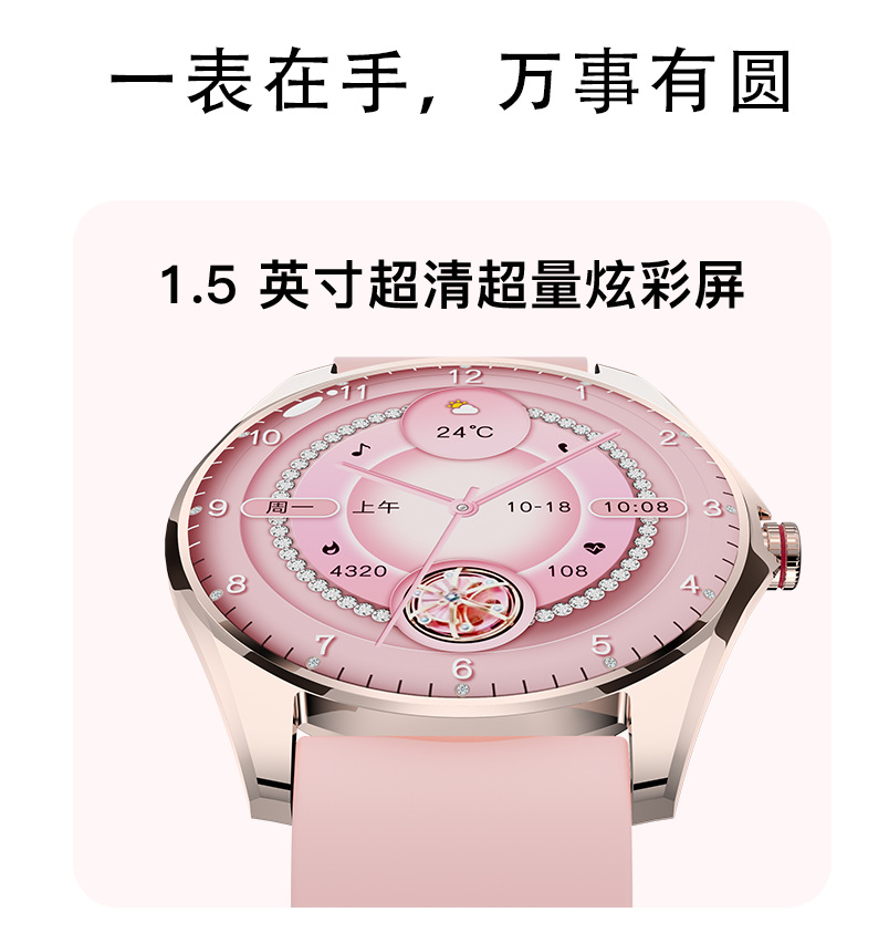 20250627r86ke