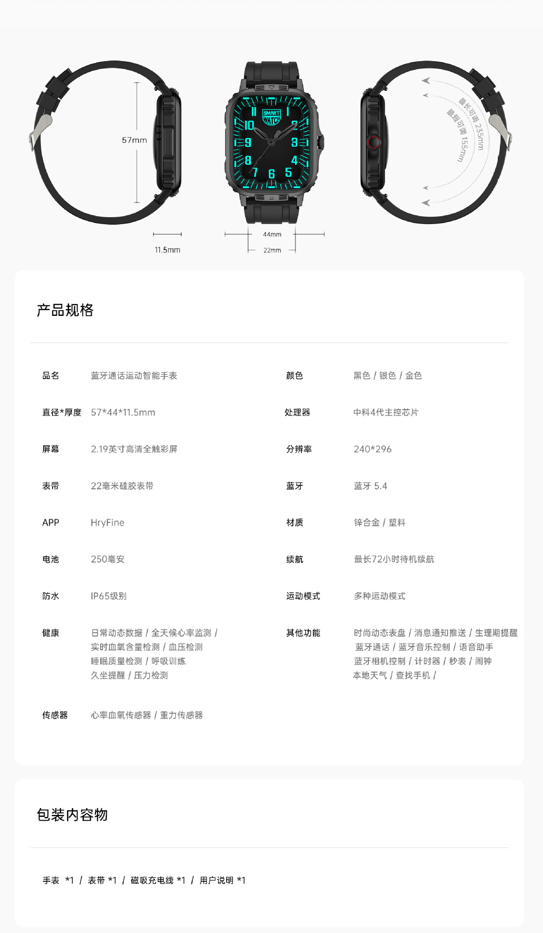 20250627rp9fs